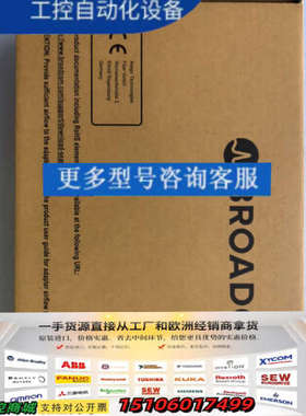 Broadcom Isi eHBA 9600-24i 24G议价