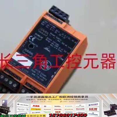 IFM模块AC2259议价