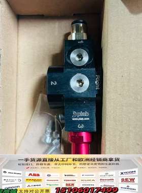 VGS3010.AF.00.BA 瑞典派亚博Piab真空发生议价