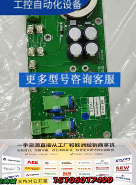 MAN PCB MANUF ACTURER 1881363-议价