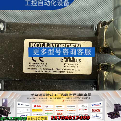KOLLMORGEN AKM22C-ENB2EH00 PM议价