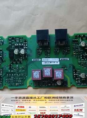 驱动板A5E00126347+FS225R12KE3-议价