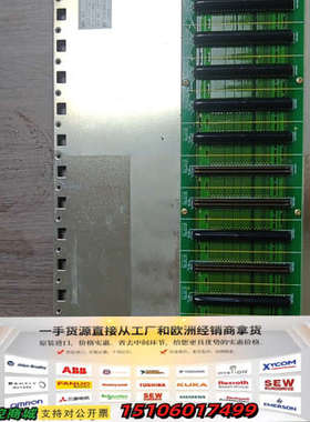 安川YASKAWA MB-01控制器底座，型号JRCP-31议价