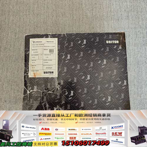 【速发】UNITOR REGULATOR 510 AC议价