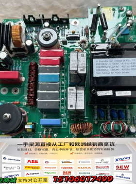 MODULATOR电路板，型号T65830812-7，绿色P议价