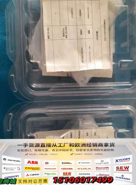 MKS 722C11TGA2FC真空压力计10Torr，议价