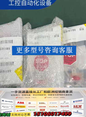 AS-1129-040-01 18534-23-02-287议价