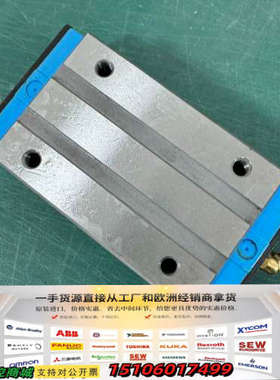 凯特HTPM滑块老款LGS35A，库存货，正品。6议价