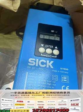 正品DT500-A223 1040469议价