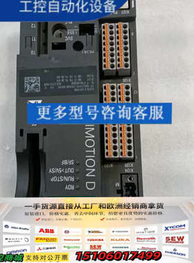 SIMOTION D410-2 控制器，型号6AU14议价