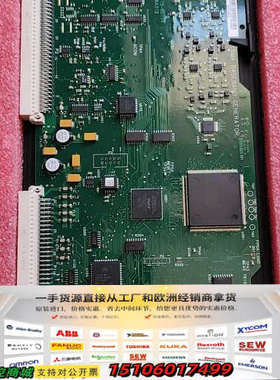 安捷伦E5515-60174     A4312板卡议价