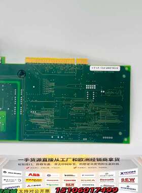 瑞士 ABB 机器人控制板卡 DSQC603 议价商品议价