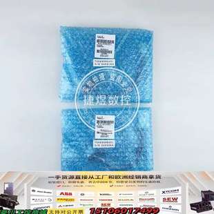 需要可以议价 正品 TS5690N6401主轴编码 器