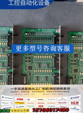 SMK44 UC4SWCSDIO2Y0 SWCS-DIO-1议价