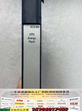 GE模块IC695ACC400CA-AA议价