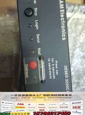 SAM Electronics DEBEG 3220C IN议价