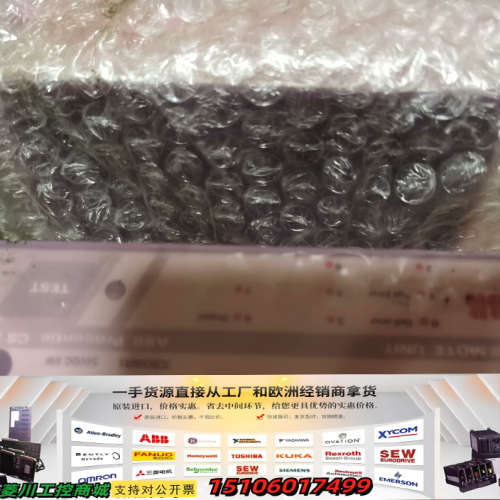 ABB Procontic CS31 ABB模块 正议价