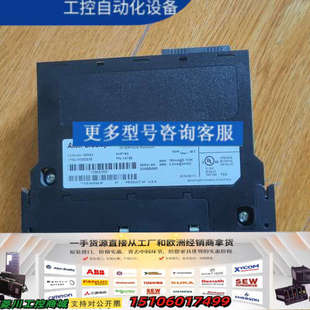 1756 橙色美丽议价 M08SE