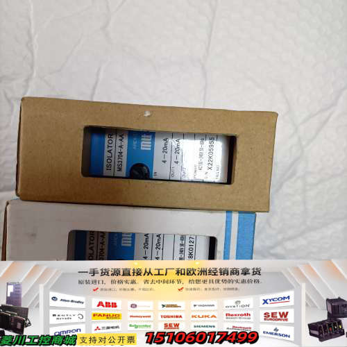 MS3704-A-AA信号转换器议价