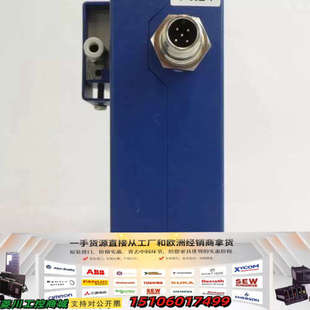 STEC EVD TEO议价 F404M Horiba