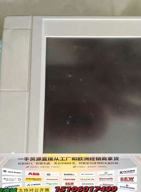 日本正品UNIPLUS尤尼帕斯F381A议价