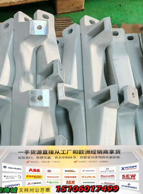 莱宝WSU/WAU2001、WSU/WAU1001、WSU/议价