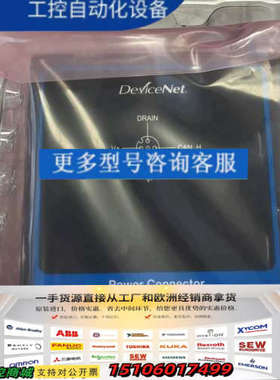 MKS PPCMA51T01501R6AT110,50t议价