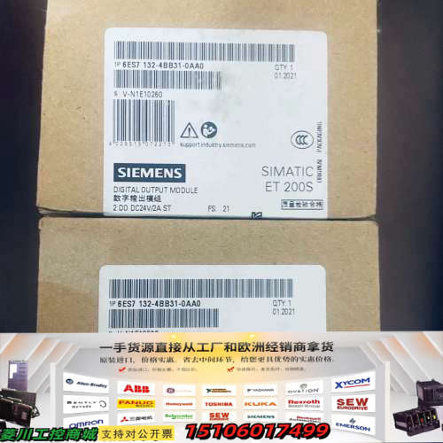 正品6ES7132-4BB31-0AA0 6ES7议价