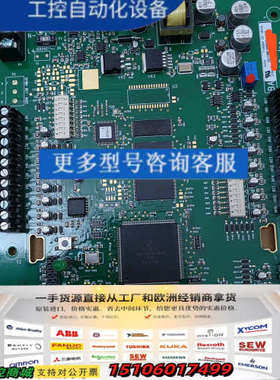 控制器I2624主板 05-1001-178议价