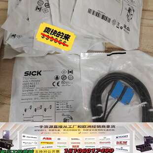 正品 N1111订货号1052449议价 GSE6