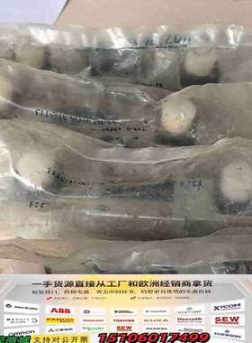 PLEIGER 二位四通电磁阀 原厂议价