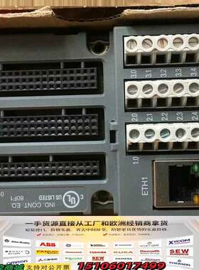 ABB底板模块TU507-ETH～～400一个议价