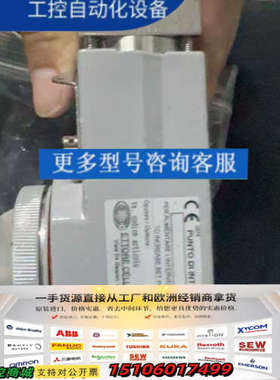 ETTONE压力开关，型号PCS2MA，工作压力1.6-10议价