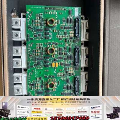 FS450R17KE3/AGDR-81C ABB议价