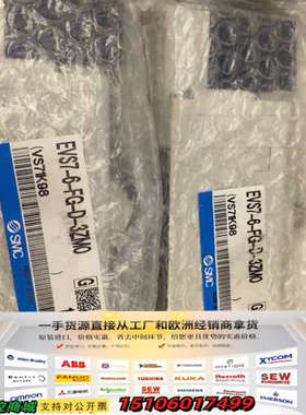 EVS7-6-FG-D-3ZM0  VS71K98议价