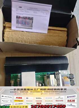 ABB电源AFPS-11C议价