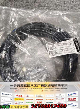 WARTSILA W8L32 PAAE001810 传感器议价