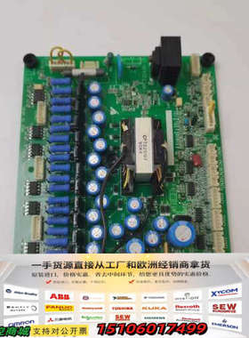 F7系列变频器电源驱动板ETC617190YPCT314议价