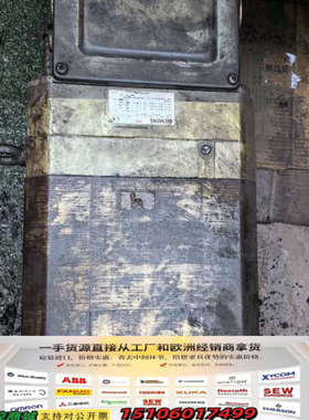 1PH7133-2ND22-0BC2主轴电机，议价议价