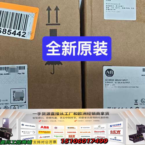 20G11RD8P0AA0NNNNN  AB 罗克韦尔议价