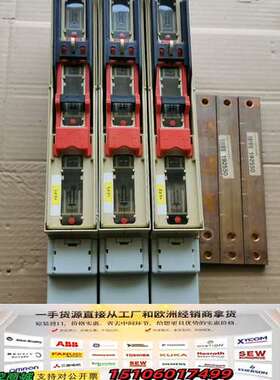 德国JUNG永诺LLSB300/100负荷开关熔断器底座，1议价