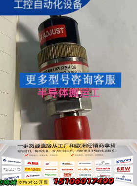 WASCO真空传感器，型号SV129-31W2B-X/627议价