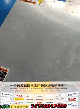 AE中频电源   PEII-5K 95新电源  AE P议价