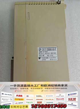 JACP-317901/CP-317/2000IOIF安川二议价