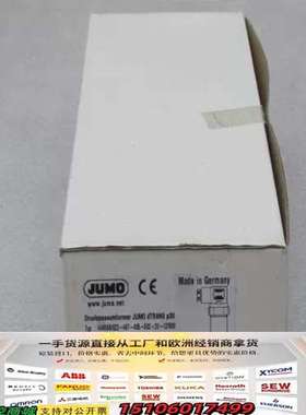 JUMO压力开关404366/023-467-405-5议价