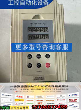 COSET/科索变频器型号CS-320S 4KW 380V实议价