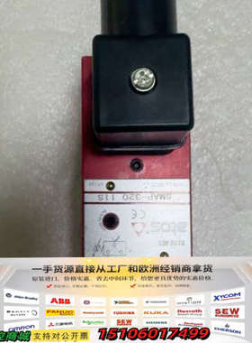 ATOS阿托斯压力继电器，型号SMAP-320 11S，红色议价