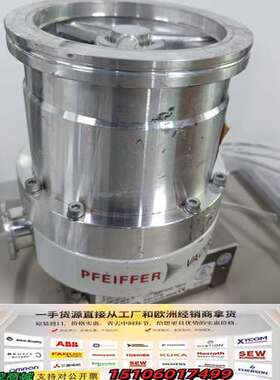 普发TMH261IS实物拍摄，外观有刮蹭，扇叶用手转转动顺畅议价