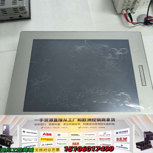 普洛菲斯SP -5700TP议价