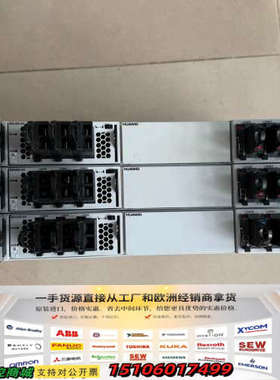 EPU02D电源机框议价